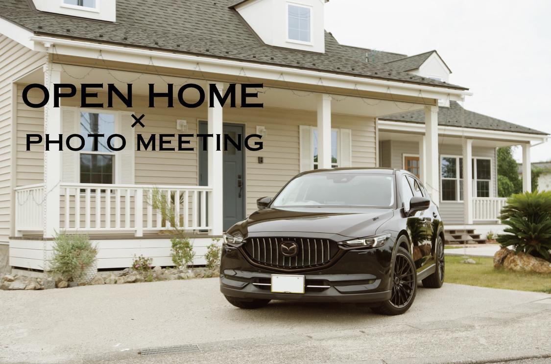 Open Home & Photo Meeting on October 27